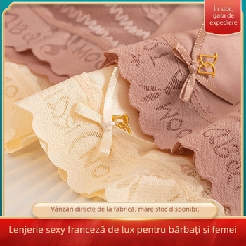 Lenjerie intimă pentru femei, talie medie, din ice silk nylon, căptușeală din bumbac în zona intimă, respirantă, antibacteriană