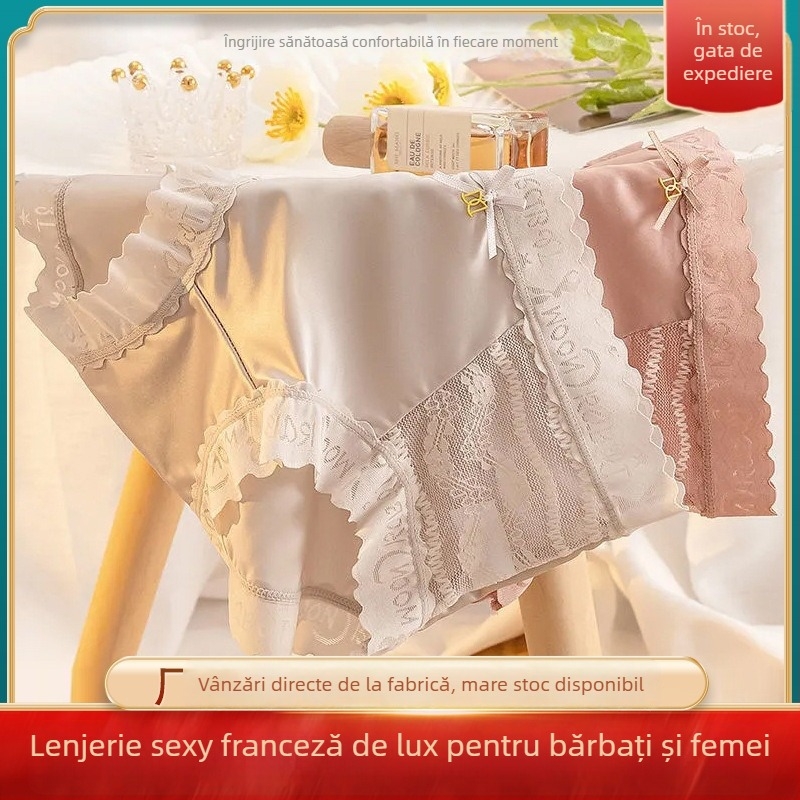 Lenjerie intimă pentru femei, talie medie, din ice silk nylon, căptușeală din bumbac în zona intimă, respirantă, antibacteriană