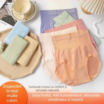 Chiloți femei talie înaltă, fără cusături, pentru controlul abdomenului, din poliester, tricot