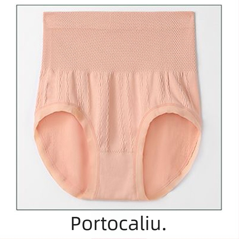 Chiloți femei talie înaltă, fără cusături, pentru controlul abdomenului, din poliester, tricot