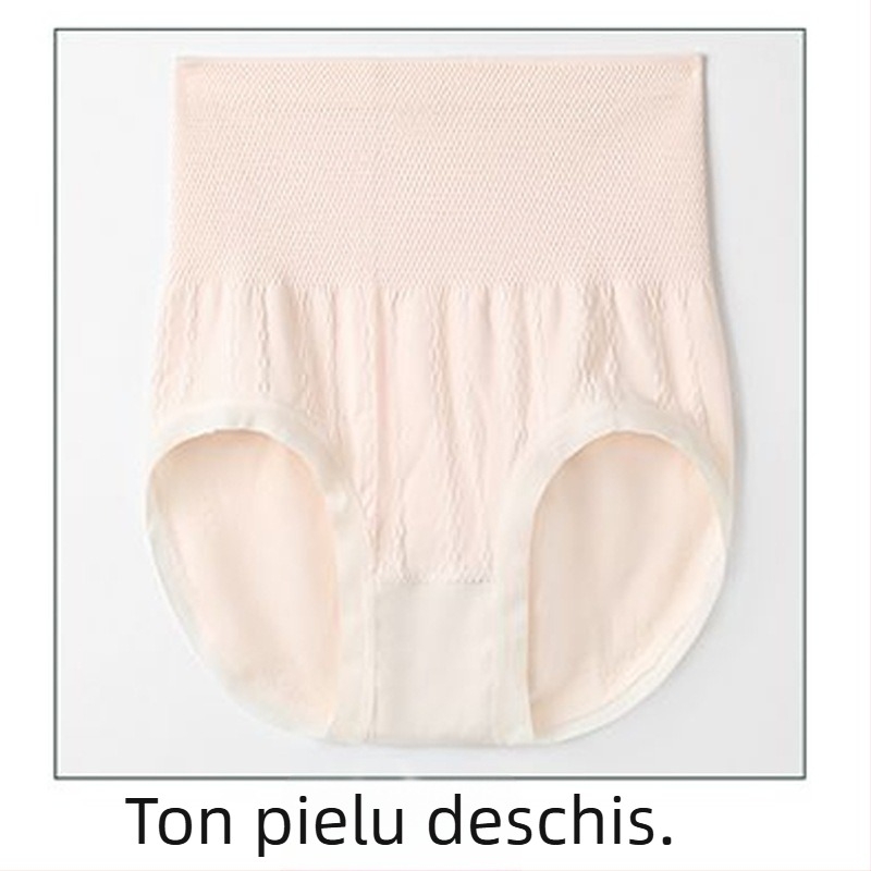 Chiloți femei talie înaltă, fără cusături, pentru controlul abdomenului, din poliester, tricot