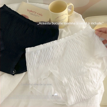 Chiloți femei fără cusături din nailon, cu dantelă și căptușeală din bumbac în zona inghinală, talie medie