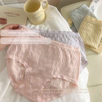 Chiloți femei fără cusături din nailon, cu dantelă și căptușeală din bumbac în zona inghinală, talie medie