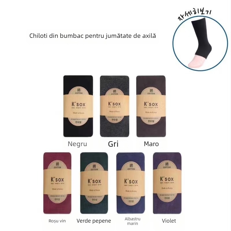 Colanți cu picioare, țesătură din amestec, culoare solidă, absorbție a transpirației, croială elastică slim