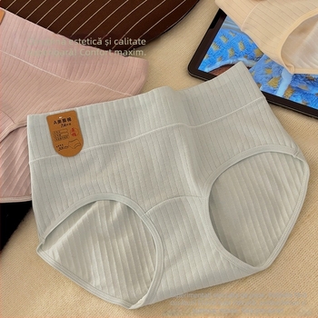 Chiloți pentru fete din bumbac antibacterian, talie înaltă, respirabili, căptușeală a-zonei genitale 100% bumbac