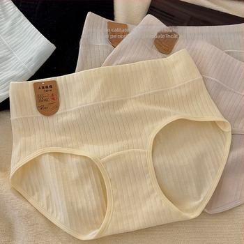 Chiloți pentru fete din bumbac antibacterian, talie înaltă, respirabili, căptușeală a-zonei genitale 100% bumbac