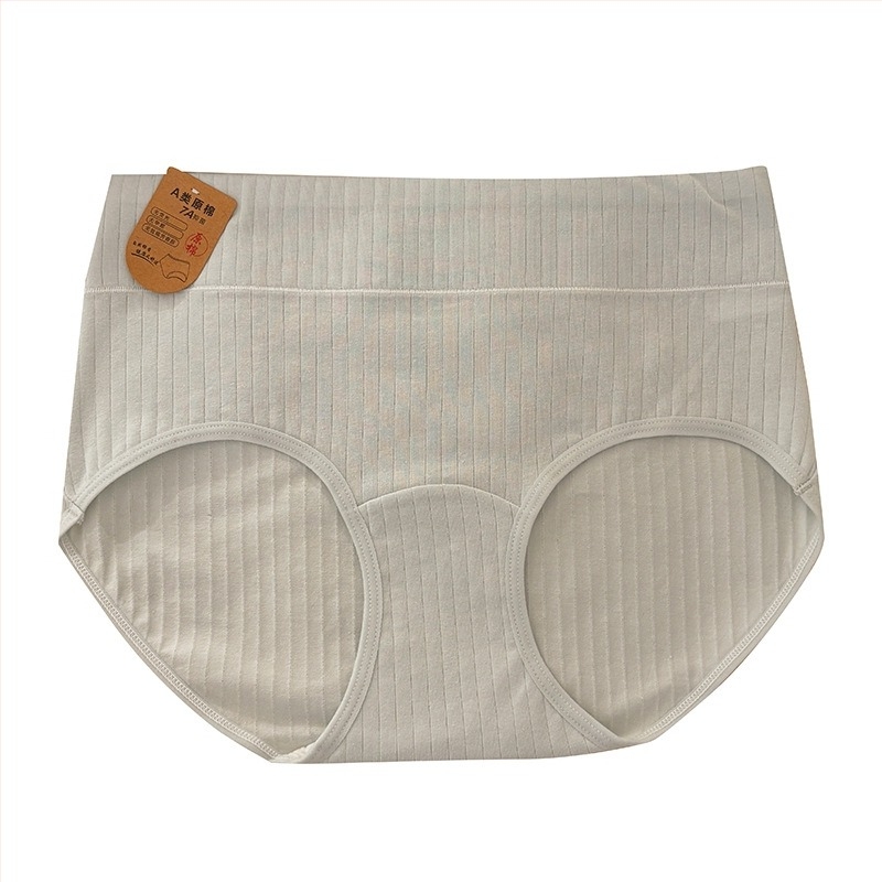 Chiloți pentru fete din bumbac antibacterian, talie înaltă, respirabili, căptușeală a-zonei genitale 100% bumbac