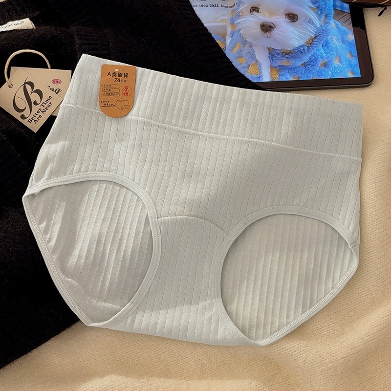 Chiloți pentru fete din bumbac antibacterian, talie înaltă, respirabili, căptușeală a-zonei genitale 100% bumbac