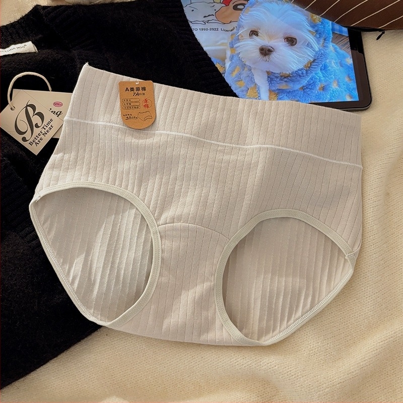 Chiloți pentru fete din bumbac antibacterian, talie înaltă, respirabili, căptușeală a-zonei genitale 100% bumbac