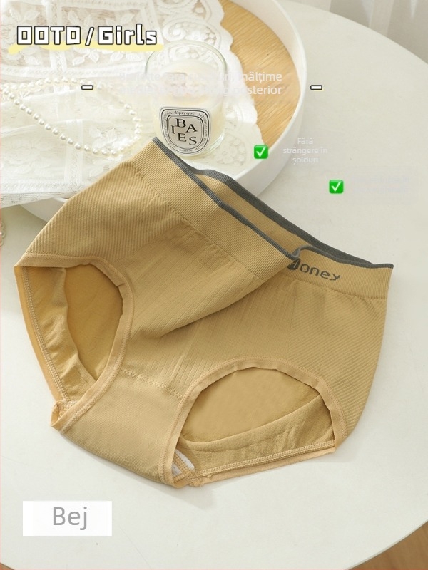 Chiloți femei fără cusături, talie medie, modelare abdomen și ridicare a șoldurilor, respirabili, cu proteina de mătase, 70–80% nylon, căptușeală din bumbac în zona croiturii