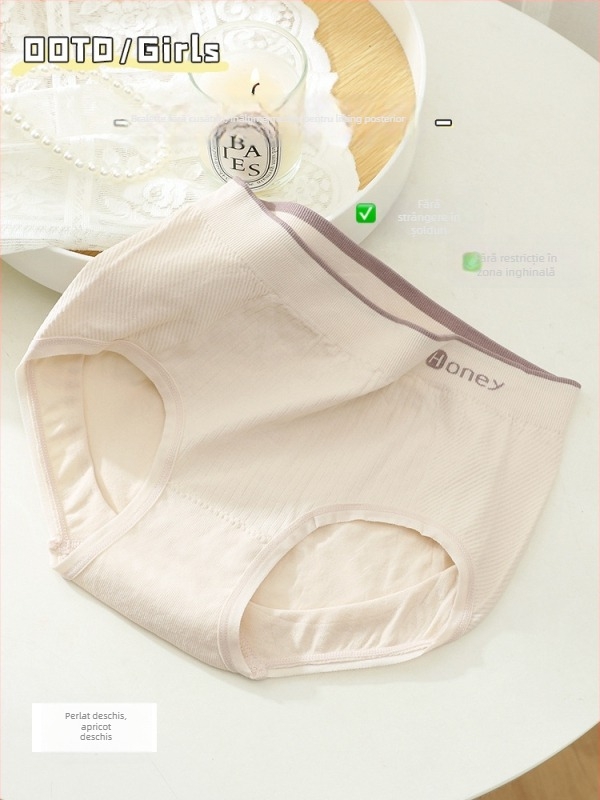 Chiloți femei fără cusături, talie medie, modelare abdomen și ridicare a șoldurilor, respirabili, cu proteina de mătase, 70–80% nylon, căptușeală din bumbac în zona croiturii