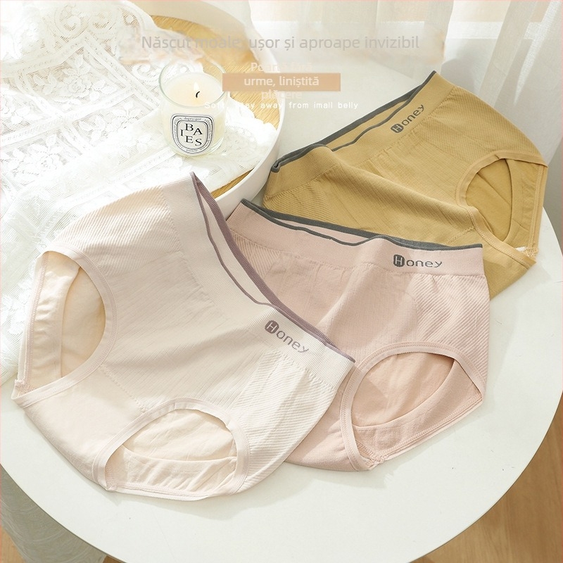 Chiloți femei fără cusături, talie medie, modelare abdomen și ridicare a șoldurilor, respirabili, cu proteina de mătase, 70–80% nylon, căptușeală din bumbac în zona croiturii