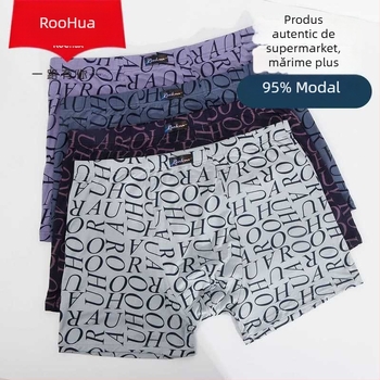 Boxeri pentru bărbați din modal, 95-100% modal; respirabili, talie înaltă, țesătură simplă, model text