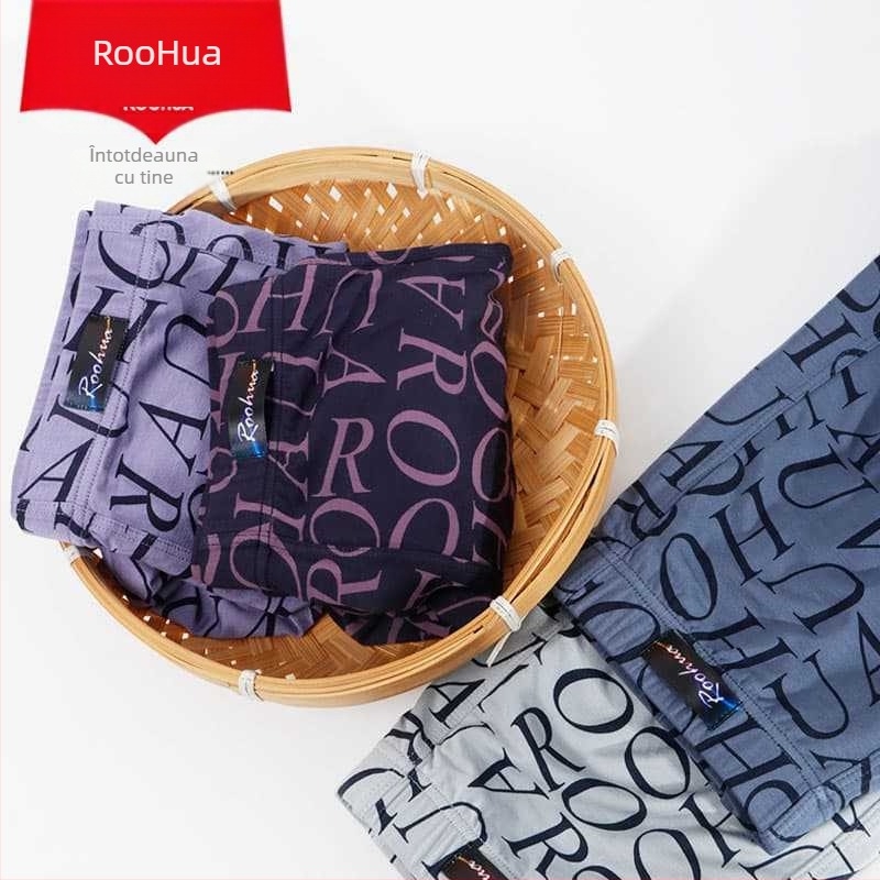 Boxeri pentru bărbați din modal, 95-100% modal; respirabili, talie înaltă, țesătură simplă, model text