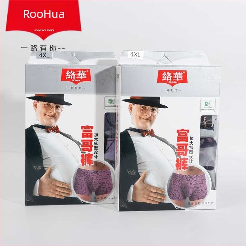 Boxeri pentru bărbați din modal, 95-100% modal; respirabili, talie înaltă, țesătură simplă, model text