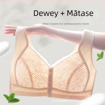 Sutien stil vest cu dantelă (cupe turnate ultra-subțiri, nailon respirabil, închidere frontală)