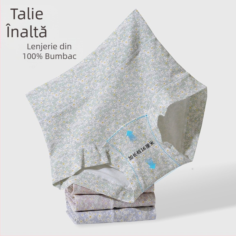 Chiloți femei din bumbac, talie înaltă, imprimeu floral, respirabili, susțin ridicarea feselor, cu căptușeală din bumbac