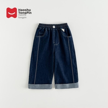 Pantaloni denim pentru familie – croială dreaptă, țesătură din cânepă >95%, Toamnă 2023, casual streetwear