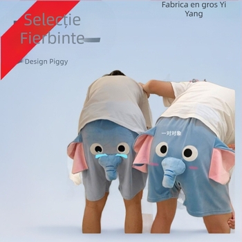 Boxeri bărbați din bumbac, talie înaltă, cu model elefant