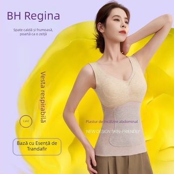 Vesta în formă de I cu umpluturi pentru sân, fără cusături, decolteu în V, fibră acrilică (Material: fibră acrilică; Grosime: moderată 181-200 g/m²)