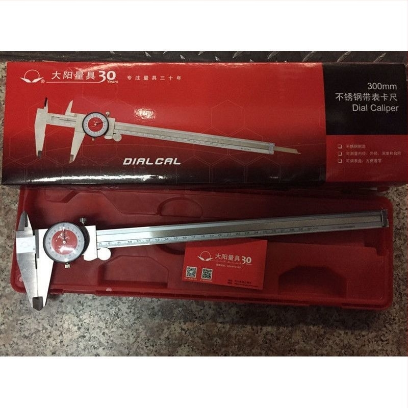 Caliper Vernier din oțel inoxidabil, industrial, interval multiplu 0–150–200–300 mm