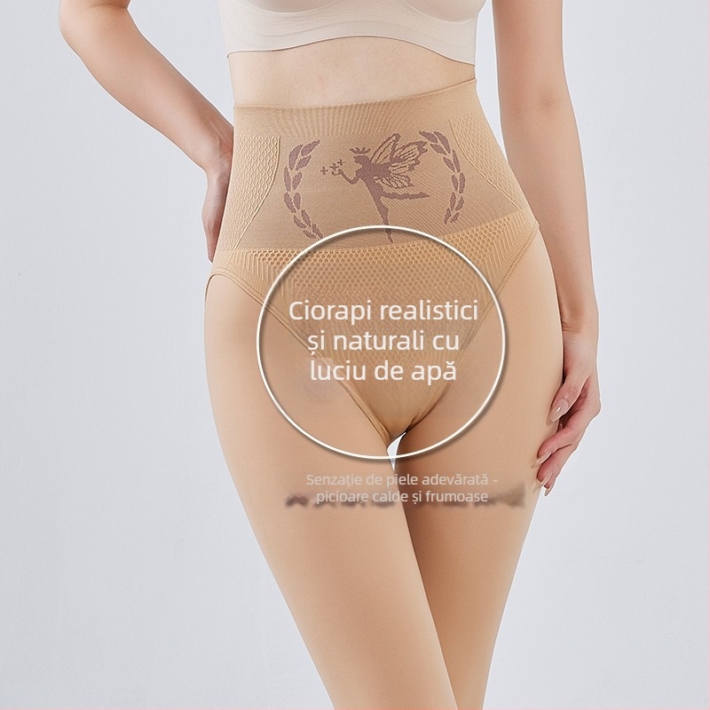 Colanți cu fleece interior, lift pentru fesieri, amestec nylon-spandex, material gros, lungime 9/10, toamna 2024