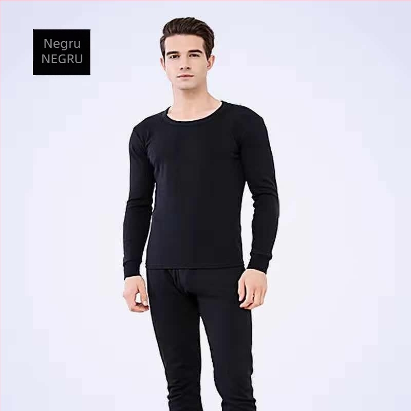 Set termal pentru bărbați cu căptușeală din fleece, îngroșat pentru iarnă – top și pantaloni slim-fit, guler rotund