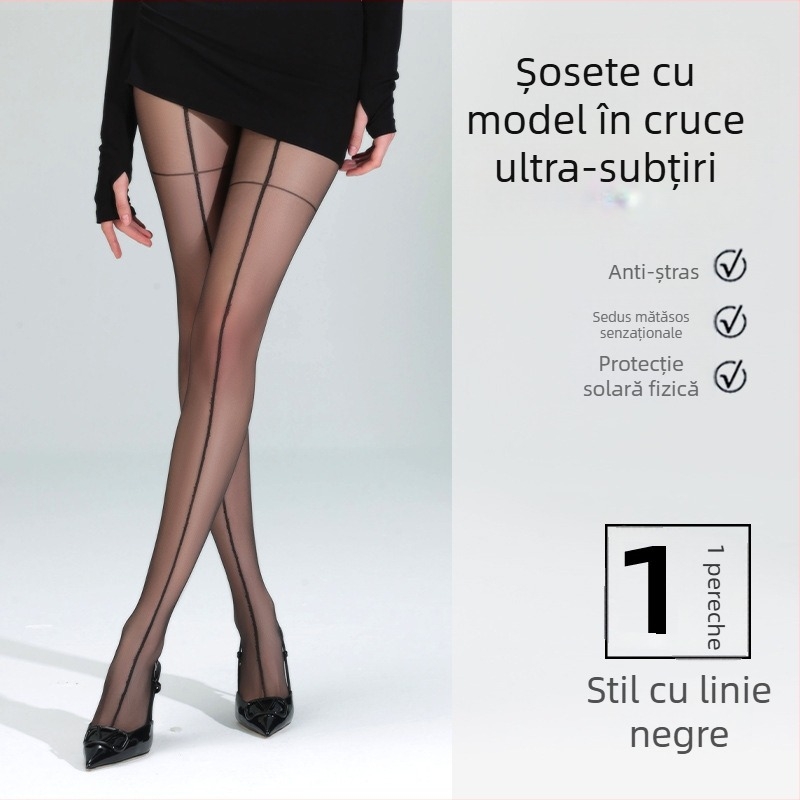 Colanți cu model în dungi, ultra-subțiri din nailon, 10D denier, anti-zgâriere