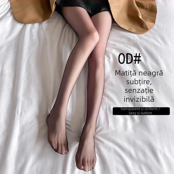 Colanți de modelare, ultra-subțiri 0D, croială în formă de T, lungime integrală, poliester 50–70%