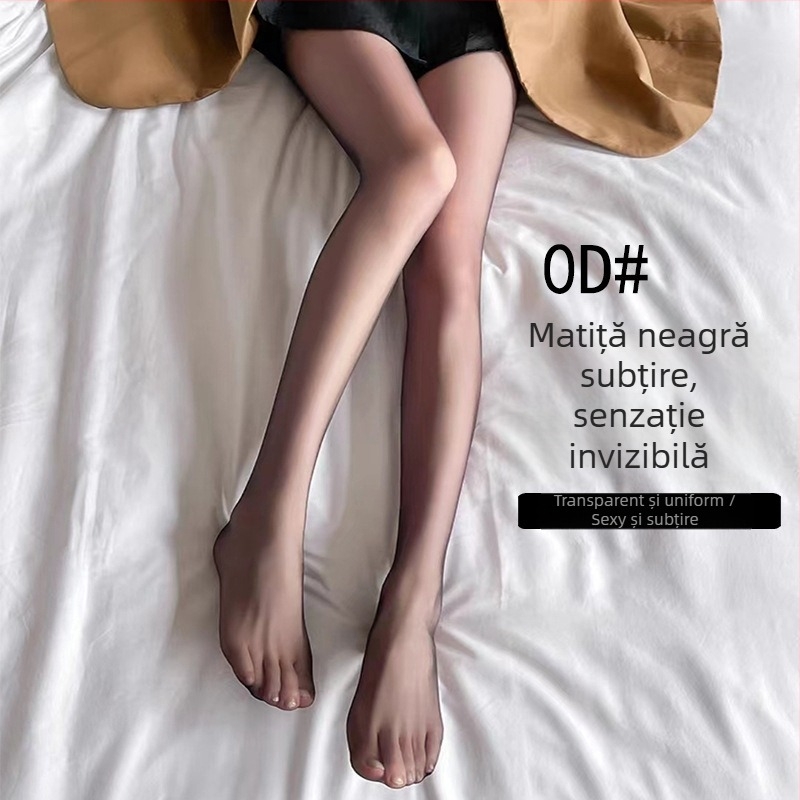 Colanți de modelare, ultra-subțiri 0D, croială în formă de T, lungime integrală, poliester 50–70%