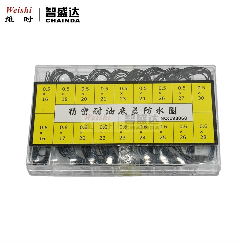 Kit de reparare ceasuri: garnitură pentru capacul din spate, inel de cauciuc circular, etanșare împotriva prafului; ambalare în cutie; 1 piesă; pentru întreținerea telecomunicațiilor