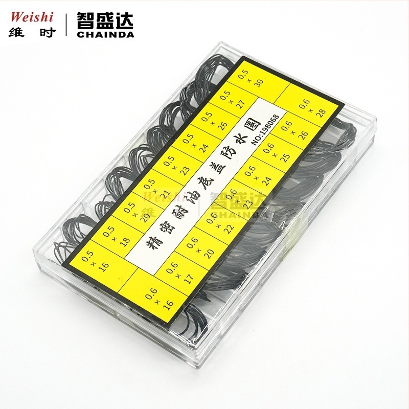 Kit de reparare ceasuri: garnitură pentru capacul din spate, inel de cauciuc circular, etanșare împotriva prafului; ambalare în cutie; 1 piesă; pentru întreținerea telecomunicațiilor