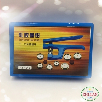 Instrument pentru reparații ceasuri: clește pentru capacul din spate cu matriță din cupru, set 1 piesă, construcție din metal și plastic, pentru uz casnic