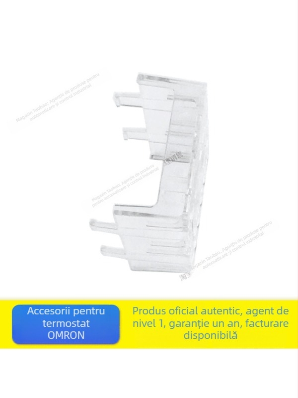 Accesoriu pentru controlerul de temperatură – IC, E53-COV17, COV10, COV19, COV23, Capac de protecție spate; Nr. articol ltao1009451202