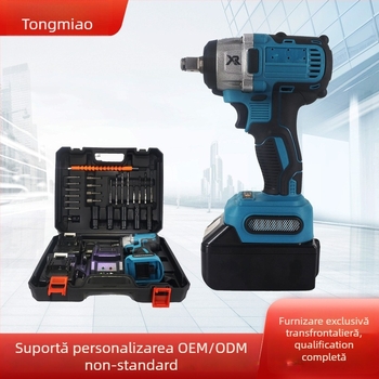 Cheie de impact, 21V, baterie litiu reîncărcabilă, motor fără perii, cuplu mare, pentru reparații auto și prelucrarea lemnului, 3500 lovituri