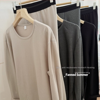 Heattech Set de lenjerie termică din fleece, Antistatice, Anti-Pilling, Respirabil, Încălzește; fibră acrilică 35% exterior și 35% căptușeală, 180 g/m2, Un singur strat