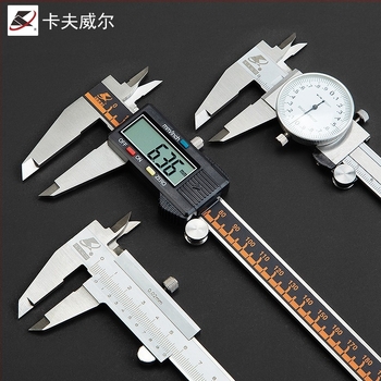 Kraftwell caliper vernier cu afișaj digital, oțel inoxidabil