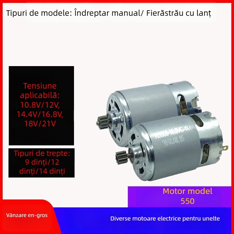 Motor pentru bormașină cu acumulator – baterie litiu reîncărcabilă, viteză reglabilă, corp pistol, mandrină cu trei dinți, potrivit pentru bormașină și fierăstrău cu lanț