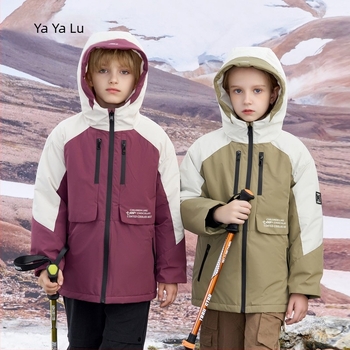 Jachetă de copii Yalu 3-în-1, unisex, exterior nylon, umplutură din puf de rață alb, 81–85% conținut de puf, pentru vârsta 3–8 ani, primăvara 2024