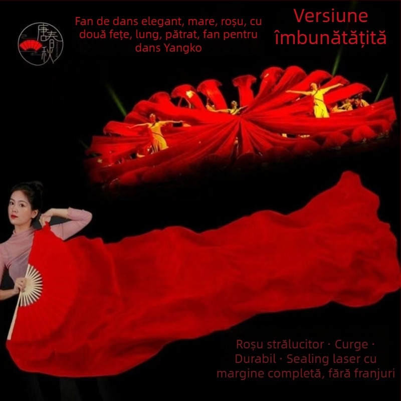 Fan Yangko de dans, extins, dublu- faț, deschidere, Dry Dragon Drama Factory, Primăvara 2024