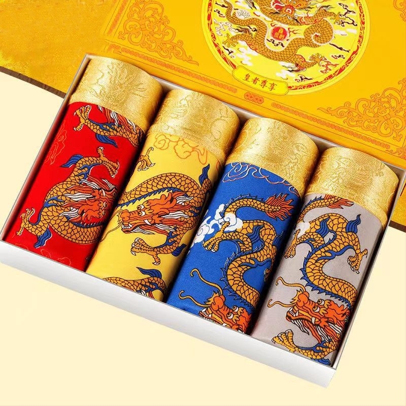 Boxeri pentru bărbați din bumbac, cu model dragon – respirabili, talie joasă, potriviți pentru primăvară