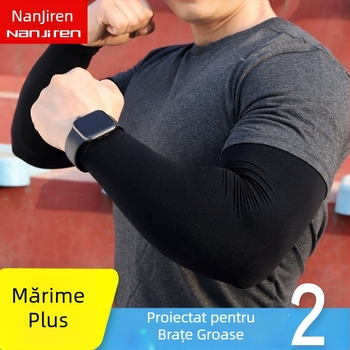 Manșete pentru braț cu protecție solară – Nylon 81–95% conținut, stil Fashion Commuter, pentru șofat și ciclism, Antarctic people