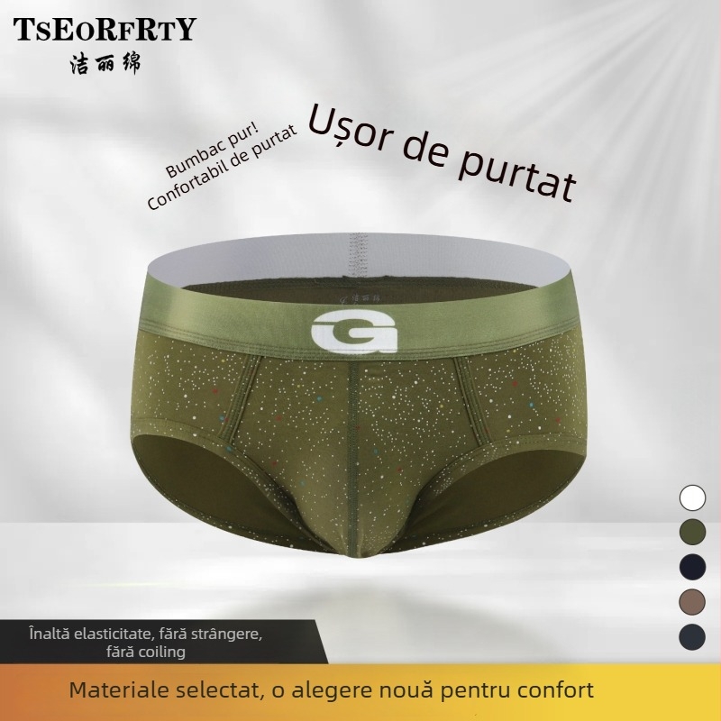 Boxeri triungi pentru bărbați din bumbac, respirabili, stil sport, imprimeu cer înstelat