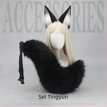 Accesorii cosplay pentru cap cu urechi de vulpe și coadă, din pluș, pentru adulți, în stoc, iarna 2025