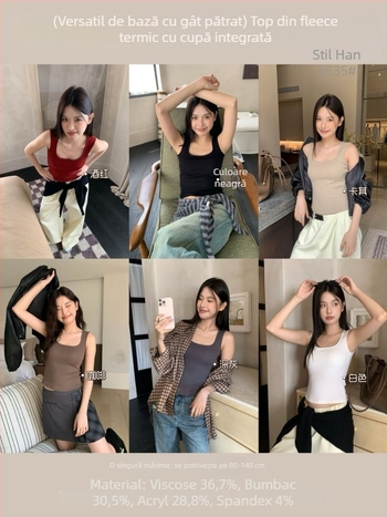 Top camisolă, croială slim, lungime scurtă, monocrom, amestec viscose-spandex, Toamnă 2025