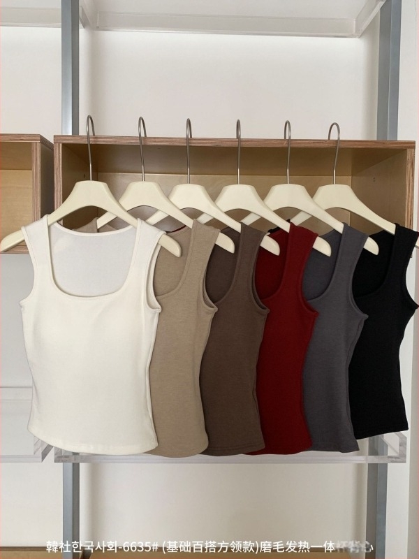 Top camisolă, croială slim, lungime scurtă, monocrom, amestec viscose-spandex, Toamnă 2025