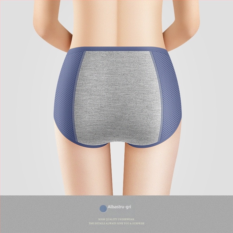 Chilot menstrual cu material Ice Silk, protecția împotriva scurgerilor, talie medie, tricotat; material principal 92% nailon, căptușeală inghinală 82.2% viscoză.