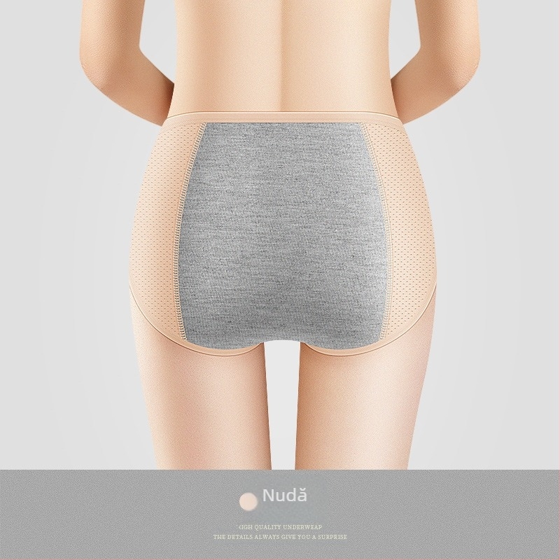 Chilot menstrual cu material Ice Silk, protecția împotriva scurgerilor, talie medie, tricotat; material principal 92% nailon, căptușeală inghinală 82.2% viscoză.