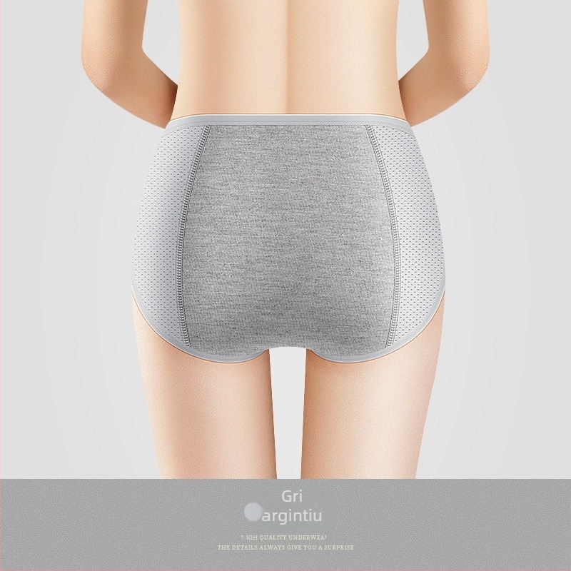 Chilot menstrual cu material Ice Silk, protecția împotriva scurgerilor, talie medie, tricotat; material principal 92% nailon, căptușeală inghinală 82.2% viscoză.