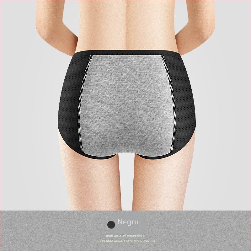 Chilot menstrual cu material Ice Silk, protecția împotriva scurgerilor, talie medie, tricotat; material principal 92% nailon, căptușeală inghinală 82.2% viscoză.